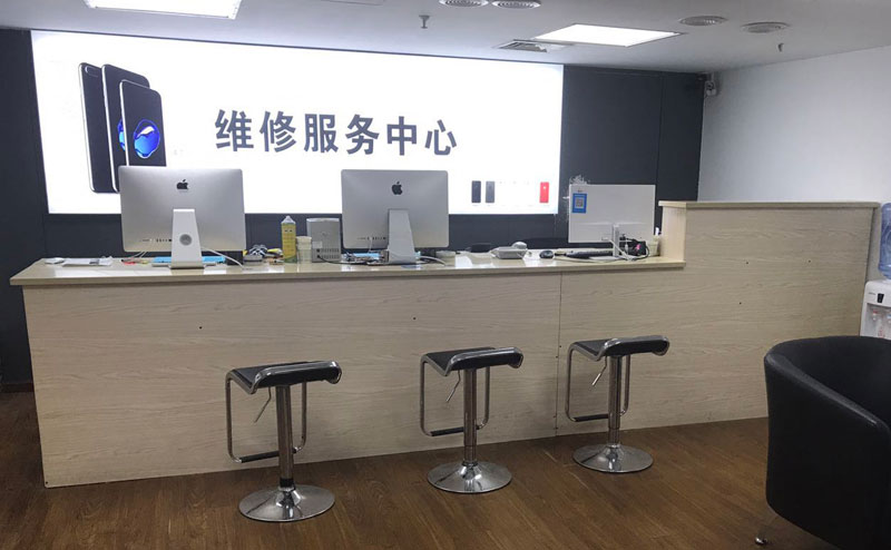 西安临潼区宁波iphone售后服务维修中心（iphone17屏幕碎了多少钱）